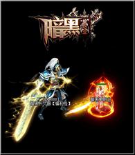 天龙八部私服怎么攻沙